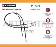 ���� ����������� ������� Ford Fiesta IV, V 95-, Ford Fusion 02- Marshall MT4313 MT4313 ����