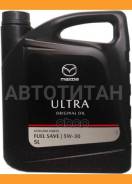 Mazda Ultra