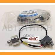 ������ ��������� Mazda ZJ0118921 ZJ0118921 ����