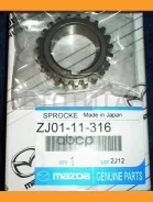 �������� ��� ������ Mazda 2, 3 Mazda ZJ0111316 ZJ0111316 ����