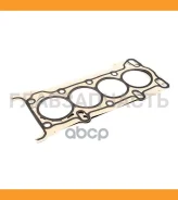 ��������� ������� ����� ��������� Mazda ZY0110271A ZY0110271A ����