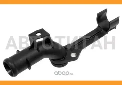 �������� ������� ���������� MB W203/W204/W211/W212 2712001352 ����