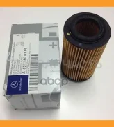 ������ �������� MB 204 1.8/2.5 08/W212 2.0-2.5 09 6511800109 ����