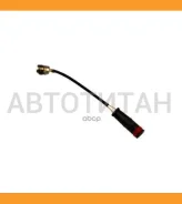 ������ ������ MB W204/211/221/212/R171/R230 Mercedes-BENZ A171 540 06 17 A1715400617 ����