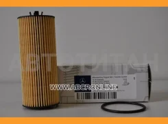 ������ �������� (�������) MB C-Class, A205, C205, S205, W205 Mercedes A2781800009 A2781800009 ����