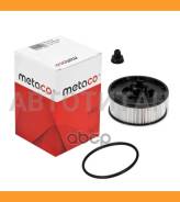 ������ ��������� Sorento 2020- 2,2 CRDI Metaco 1030286 1030286 ����