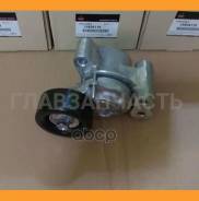���������� ����� ���������� Mitsubishi Mitsubishi 1345A119 1345A119 ����