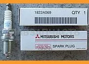 ����� ��������� Mitsubishi Mitsubishi 1822A069 1822A069 ����