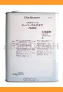 Mitsubishi Multi Gear Oil