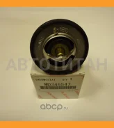 ��������� Mitsubishi MD346547 MD346547 ����