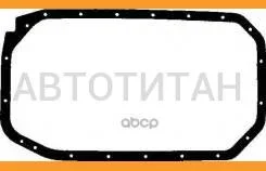��������� ������� ���� Mitsubishi MD951626 MD951626 ����