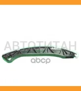 ����������� ���� ��� Mitsubishi MN183893 MN183893 ����