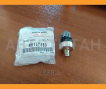 ������ �������� ����� Mitsubishi MN137360 MN137360 ����