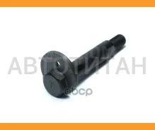 ���� ����������� ������� ���� Mitsubishi MR418739 MR418739 ����