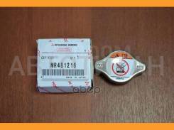 ������ ��������� Mitsubishi MR481216 MR481216 ����