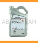 Mitsubishi Genuine Oil