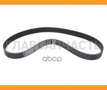 ������ ��� Mitsubishi Chariot/Spwag N3#/N4# 4G63 92-98/Galant E55/75/Delica/L300/Chery Tiggo T11 05- Mitsuboshi 123XR29 123XR29 ����