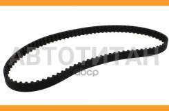 ������ ��� Honda CR-V RD1/RD3 96-01/Integra DC1/DC2 93-01 B18-B20B Mitsuboshi 125XR26 125XR26 ����
