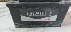 Bushido. 85��.�., L4, 850��., ��������, ������������ ����� ����