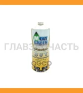 MolyGreen Premium CVT