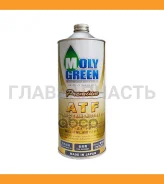 MolyGreen Premium ATF