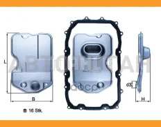 ������ �������������� AUDI / Porsche / VW Knecht-Mahle HX160KIT HX160KIT ����
