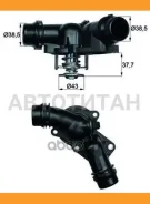 ��������� [� �����. ] [97�C] [������ BEHR] TM1397 ����