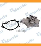 ����� ������� Hyundai, KIA 2.0CRDI/2.2CRDI 09- Mando EWPK0011 EWPK0011 ����