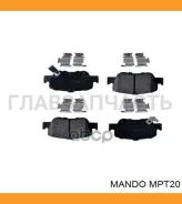 ������� ��������� ������ Toyota Corolla 1.6 07/ Auris Mando MPT20 MPT20 ����