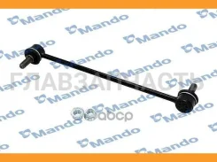 ������ ������������� | ����� ����/��� | MSC010064 ����