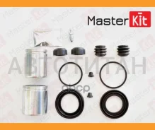 ����������� ��������� ���������� �������� + ������� Citroen Jumper 06-, FIAT Ducato 06-, Peugeot Boxer 06- Masterkit 77A1425 77A1425 ����