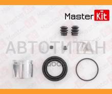 ����������� ���������� �������� + ������� | ����� | Masterkit 77A2015 77A2015 ����