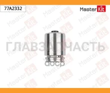 ������� ������� ���������� �������� � ���������� FORD Focus III 2010 - Masterkit 77A2332 77A2332 ����