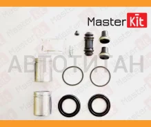 ����������� ��������� ���������� �������� + ������� Mercedes Sprinter 2t/3t/4t 95- Masterkit 77A1983 77A1983 ����