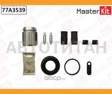 ����������� ������� ���������� �������� + ������� Mercedes E-Class (W211, S211) 3-02 - Masterkit 77A3539 77A3539 ����