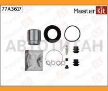 ����������� ���������� �������� + ������� | ��� | Infiniti FX 2002 - 2008, Nissan Murano I (Z50) 200 Masterkit 77A3617 77A3617 ����