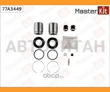 ����������� ������� �������� Toyota Avensis (T22) 1997 - 2003 77A3449 ����