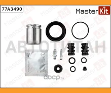 ����������� ������� ���������� �������� ALFA-Romeo 159 05-11, AUDI A3 04-13/A4 04-08, Citroen Jumpy 07-, Nissan Primastar 01-, OPEL Vivaro 01-/Zafira...