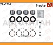 ����������� ���������� �������� + ������� | ����� | Masterkit 77A3706 77A3706 ����