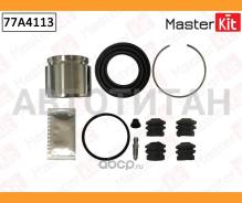 ����������� ���������� �������� + ������� | ����� ����/��� | Toyota Camry (_V2_) 1986 - 1993 Masterkit 77A4113 77A4113 ����