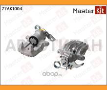 ������� ��������� | ��� ��� | Volkswagen Passat (3B3) 2000 - 2005 Masterkit 77AK1004 77AK1004 ����