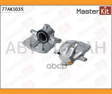 ������� ��������� �������� R AUDI A4 1,6/1,8/1,8T/1,9TDI/2,6/2,8 01/95- [GIR] Masterkit 77AK1035 77AK1035 ����