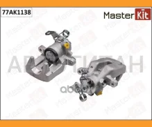 ������� ��������� ������ L Citroen C4 I (LC_) 2004 - 2013, C4 II (B7) 2009 -, DS4 2011 - Masterkit 77AK1138 77AK1138 ����