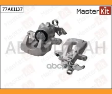 ������� ��������� ���. ����. Citroen C3 II (SC) 2009 -, DS3 2009 - 2015, Peugeot 207 CC (Masterkit 77AK1137 77AK1137 ����