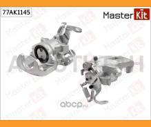 ������� ��������� | ��� ���� | Citroen C4 Aircross 2010-, Mitsubishi ASX 2010-, Outlander III Masterkit 77AK1145 77AK1145 ����