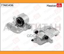 ������� ��������� | ����� ��� | Masterkit 77AK1436 77AK1436 ����
