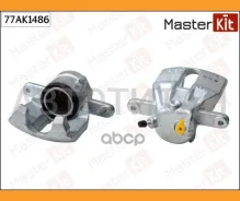 ������� ��������� �������� L Renault Duster 2010 -, Logan 2009 -, Captur (J5_, H5_) 2013 Masterkit 77AK1486 77AK1486 ����