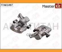 ������� ��������� ������ R OPEL Vectra C (Z02) 2002 - 2009, SAAB 9-3 (YS3F) 2002 - 2015 Masterkit 77AK1497 77AK1497 ����