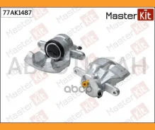 ������� ��������� �������� R Renault Duster 2010 -, Logan 2009 -, Captur (J5_, H5_) 2013 Masterkit 77AK1487 77AK1487 ����