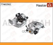 ������� ��������� �������� L OPEL Astra G 1.2-1.8 [ATE] 2/98- Masterkit 77AK1502 77AK1502 ����